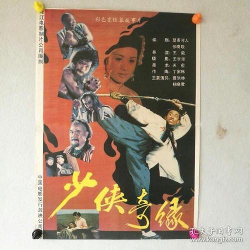 塞浦路斯护照扫描件怎么购买
